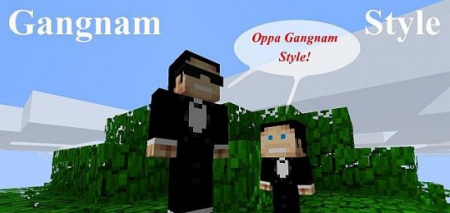 Скачать PSY Gangnam Style Mod [1.4.7]
