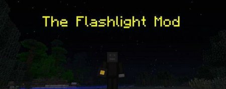 Скачать Flash Light [1.5.1] бесплатно