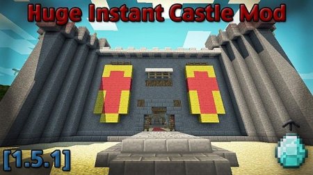  Instant Castle [1.5.1] 