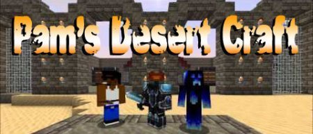  Desert Craft  Minecraft 1.6.2