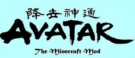  Avatar  Minecraft 1.6.2