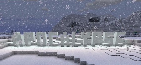   Snow Apocalypse  minecraft 1.6.2