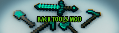  Back Tools  Minecraft 1.6.2