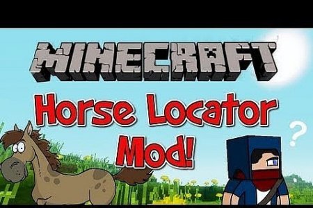  Horse Locator  Minecraft 1.6.4