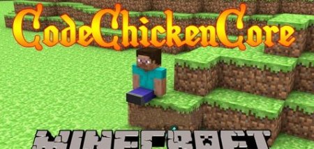  Code Chicken Core  Minecraft 1.6.4