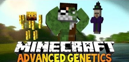  Advanced Genetics Mod  Minecraft 1.6.4