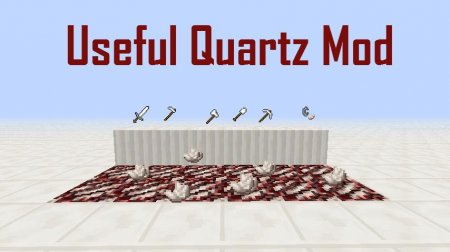   Useful Quartz  minecraft 1.6.4