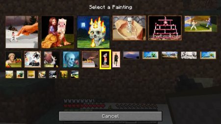   Painting Selection GUI  minecraft 1.6.4