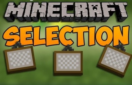   Painting Selection GUI  minecraft 1.6.4