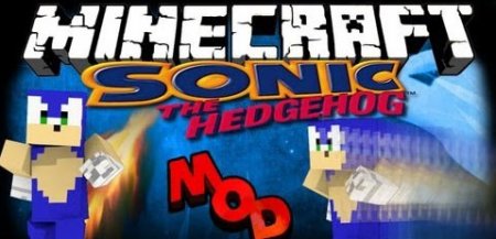  Sonic the Hedgehog  Minecraft 1.6.4