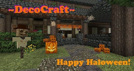  DecoCraft  minecraft 1.6.4