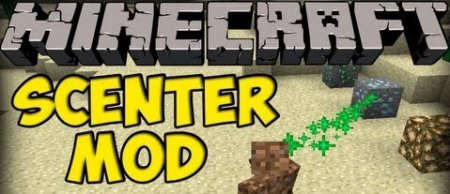  Scenter  minecraft 1.6.4