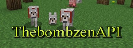  Thebombzen API  minecraft 1.6.4