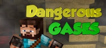  Gases  minecraft 1.6.4