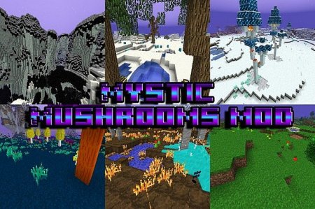  Mystic Mushrooms  minecraft 1.6.4