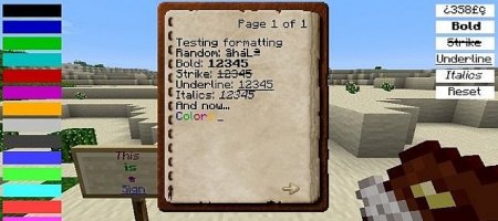  Text Formatting  minecraft 1.6.4