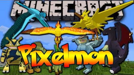  Pixelmon  Minecraft 1.6.4