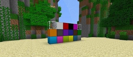  Mental Pixel  minecraft 1.7.2