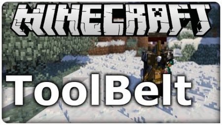  ToolBelt Mod  Minecraft 1.6.4