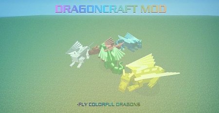 Скачать DragonCraft для minecraft 1.6.4
