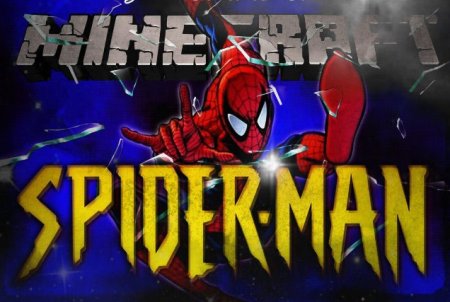 Скачать Spider Man для minecraft 1.6.4