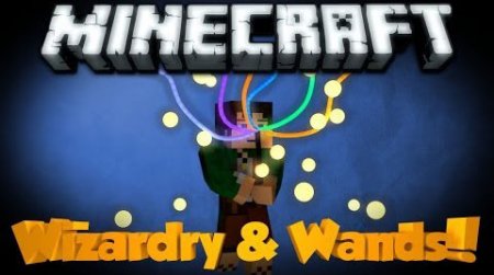  Wonderful Wands  minecraft 1.6.4