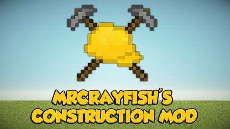   MrCrayfish's Construction  minecraft 1.6.4