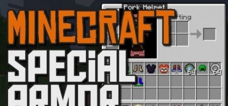  Special Armor  minecraft 1.6.4