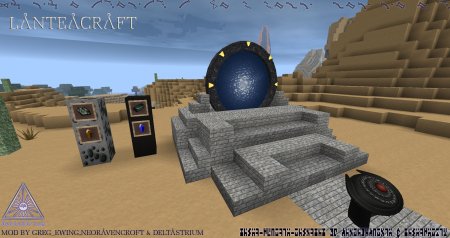   LanteaCraft  minecraft 1.6.4