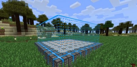  Defense Mod  minecraft 1.6.4