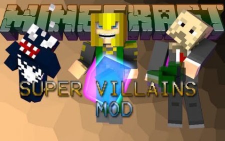  Super Villains  minecraft 1.6.4