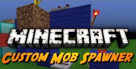  Custom Mob Spawner  minecraft 1.6.4