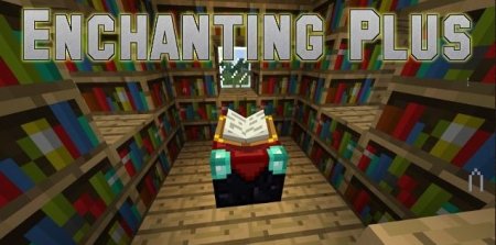  Enchanting Plus  minecraft 1.6.2