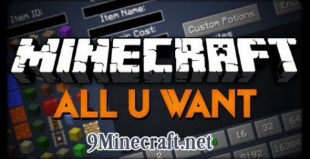  All-U-Want  minecraft 1.5.2