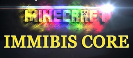  Immibi's Core  minecraft 1.5.2