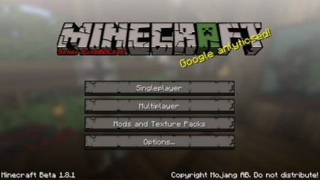  PanoramaKit  minecraft 1.5.2