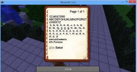  Better Fonts  Minecraft 1.7.2