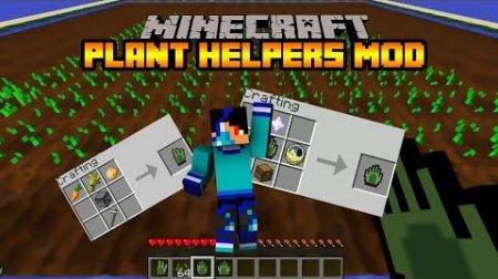  Planter Helper  Minecraft 1.6.4