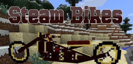  Steam Bikes  Minecraft 1.7.2