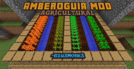  Amberoguia  minecraft 1.7.2