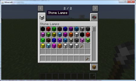  Stone Lamps  minecraft 1.6.2