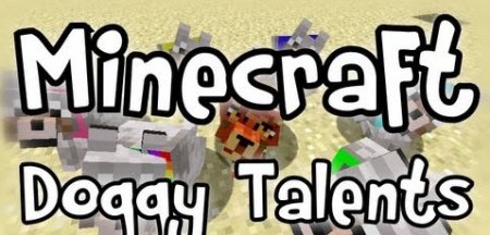  Doggy Talents  minecraft 1.7.2