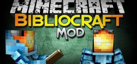  BiblioCraft  minecraft 1.7.2