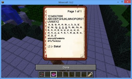  BetterFonts  minecraft 1.7.2