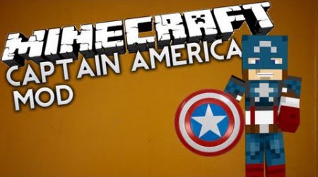  Captain America Mod  minecraft 1.7.2