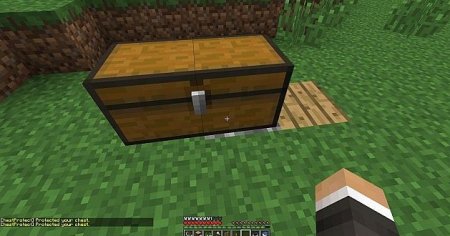  Chest Protect  minecraft 1.7.2