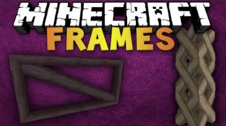  Frames  minecraft 1.7.2