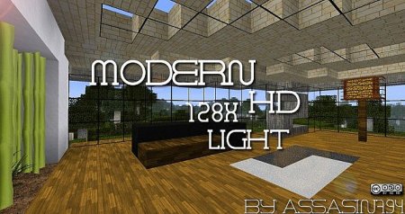  Modern Craft HD Light  minecraft 1.7.5