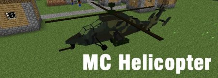  MC Helicopter  minecraft 1.7.2