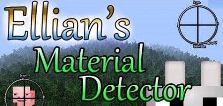  Material Detector  minecraft 1.7.5